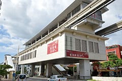 ゆいレール儀保駅