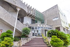 首里公民館・図書館