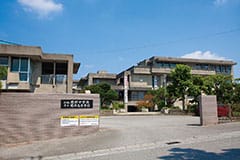 開邦高校