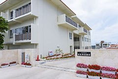 首里高校