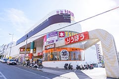 首里りうぼう